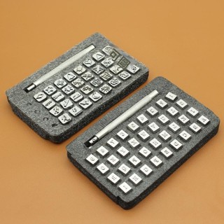 💯高品質#皮革敲花印章字母數字模具印第安風格皮鵰套裝diy手工皮包工具