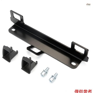 通用汽車兒童座椅約束錨安裝套件,用於福特福克斯 ISOFIX 皮帶連接器更換