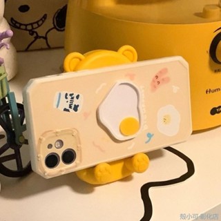 【臺灣出貨】噗噗維尼熊卡通折疊手機支架創意可升降調節懶人支架ipad平板支架桌面小擺件 懶人手機支架 卡通迷你支架