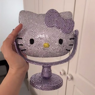 【JC♥HOUSE】升級版 hello kitty可愛臺式紫色diy自己貼鑽鏡子 閃鑽滿鑽網紅可旋轉 立體 創意禮品