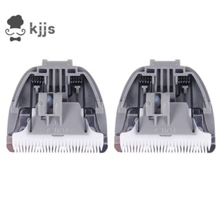 用於 Codos CP-6800 KP-3000 CP-5500 的 2X 理髮器替換刀片