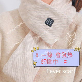禮品~暖心禮物 生日禮物女生實用 女朋友生日禮物 老婆生日禮物 女友生日禮物 媽媽生日禮物 交換禮物實用聖誕節 實用聖誕