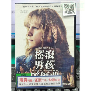 影音大批發-Y69-930-正版DVD-電影【搖滾男孩狂想曲 便利袋裝】-ABBA同門師兄泰德真實傳奇