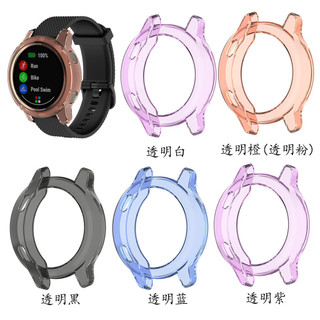 【UNG】適用於Garmin佳明vivoactive4保護殼佳明vivoactive透明TPU保護殼