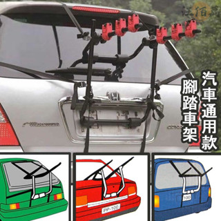 【免運】腳踏車架汽車 腳踏車架 自行車架 自行車架汽車 自行車掛架 車用腳踏車架 腳踏車掛架 汽車行李架 車用置物架AH