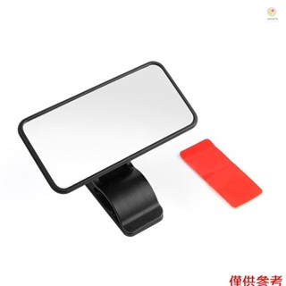 Casytw 嬰兒車鏡,可調節車內夾式後視鏡,汽車卡車 SUV 通用防碎兒童觀察鏡