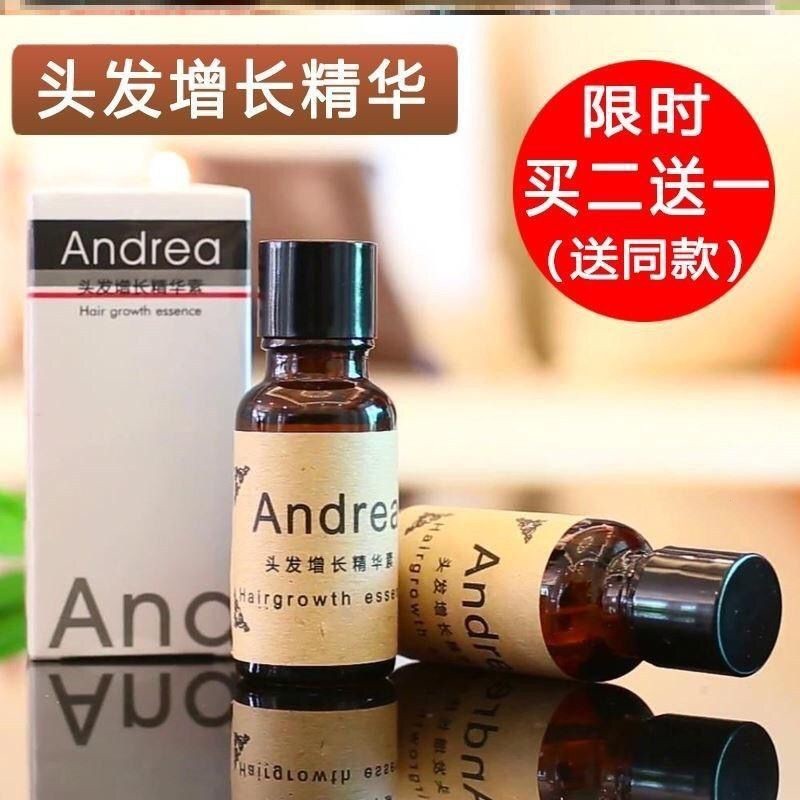 原裝 An dr ea 頭髮 增長 精華 素加 快速 頭髮 長得 快長 長順 滑滋 潤防 脫液 油
