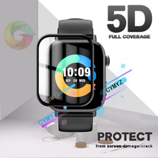 Colmi C8 Max智慧手錶貼膜全覆蓋保護膜20D曲面軟屏保護膜COLMI C8 Max螢幕保護膜