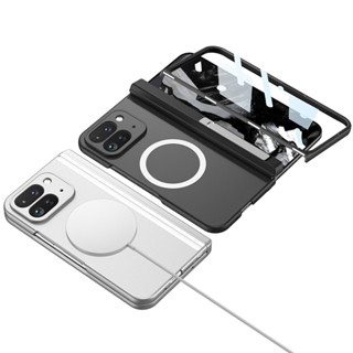 谷歌Pixel 9 Pro Fold 殼膜一體 摺疊手機殼Google Pixel Fold 2外接磁吸圈無線充磨砂硬殼