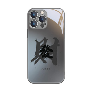創意文字發財蘋果15手機殼16新款iPhone13八方來財14promax情侶12簡約11小眾xsmax高階感xr玻璃8