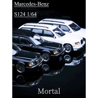 【高檔】現貨Mortal合金限量1:64賓士S124旅行車Benz模擬汽車模型送行李架單車