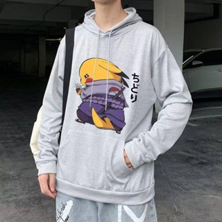 NANS 臺灣現貨 連帽外套 秋季衛衣男新款學生皮卡丘長袖t恤衫季寬鬆春秋薄款秋冬上衣