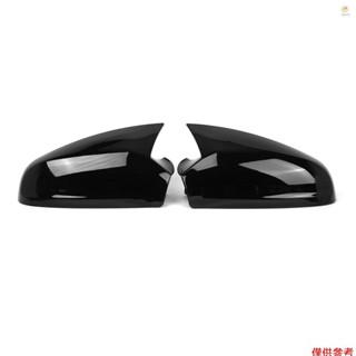 Casytw 2 件後視鏡罩後視鏡罩門後視鏡罩蓋更換適用於歐寶沃克斯豪爾 Astra H MK5 2004–2009