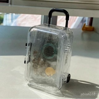 熱賣🥳超小拉桿箱!可伸縮!輪子可動!透明迷你首飾收納盒可愛娃娃配件 8FR0