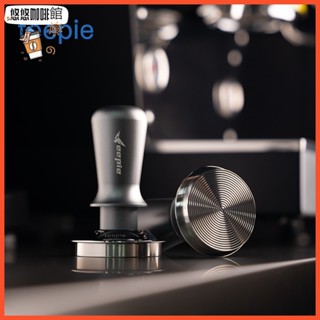 [噹天出貨]咖啡配件 feepie啡派3.0恆壓定力壓粉錘意式咖啡機30磅恆力平衡咖啡壓粉器