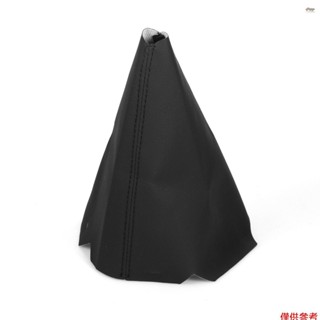 PEUGEOT 標致 307 SW CC 2000-2008 換檔環的汽車換檔旋鈕換檔靴換檔綁腿行李箱蓋優質 PU 手動