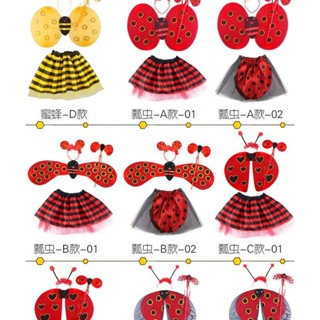 萬聖節服飾 造型衣服 變裝 角色扮演兒童 兒童蜜蜂天使翅膀背式表演道具昆蟲衣服瓢蟲翅膀裙子三四件套裝