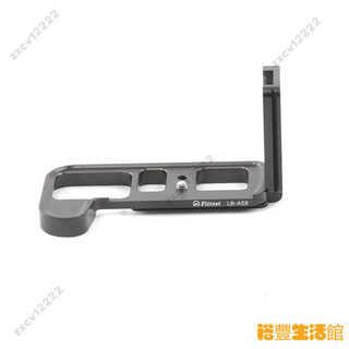 【新品下殺】適用於Sony索尼A58 L板豎拍板 FLS-A58 阿卡RRS