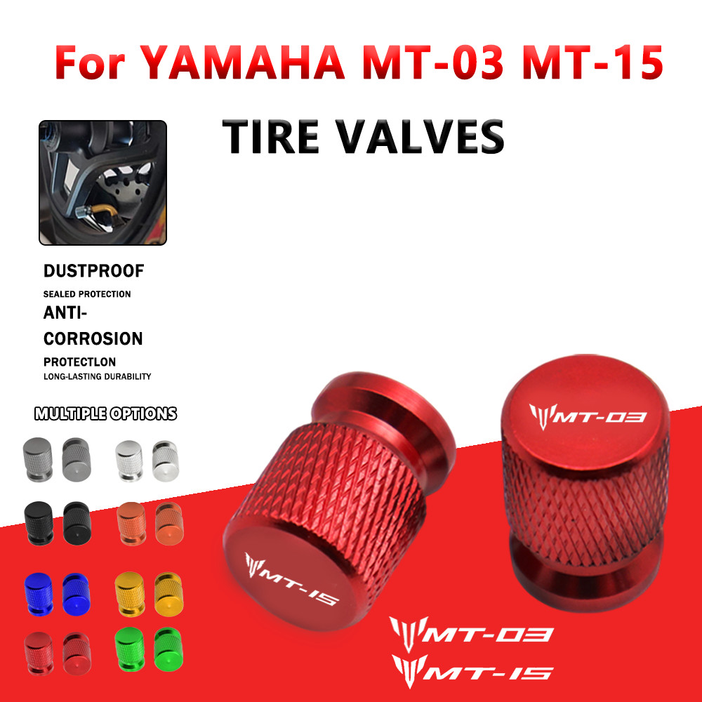 山葉 摩托車輪胎氣門罩輪胎閥桿罩空氣防塵防水防腐蝕適用於雅馬哈 MT03 MT15 MT 03 15 MT-03 MT-