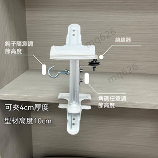 優選 便攜迷你 10CM 新款雙夾 編繩器 DIY愛好者必備 手工編織專用 夾子固定 8.6