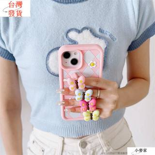 可愛彩色蝴蝶手腕帶指環扣手機殼 蘋果手機殼 立體 iPhone 15 14 13 12 11 Pro Max 防摔 超軟