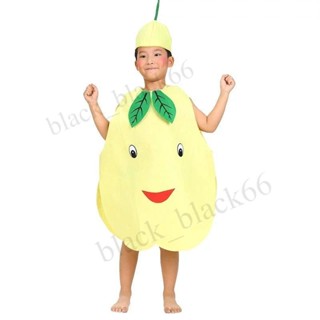 ✅臺灣出貨 cos兒童成人親子環保時裝走秀演出水果服香梨鴨梨表演服裝