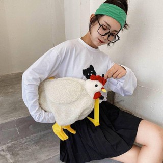 ✨免運✨可愛毛絨包包女2020秋冬新款時尚百搭卡通公雞單肩包少女斜挎小包咕咕雞 下蛋咕咕雞 會叫咕咕雞 咕咕雞零錢包 咕