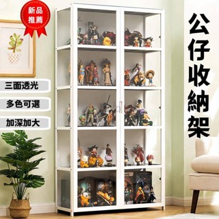 臺中出貨 展示櫃 公仔展示櫃 壓克力展示櫃 樂高模型展示櫃 煙櫃化妝品玻璃櫃 產品擺件陳列櫃 置物架 收納櫃 黑色展示櫃
