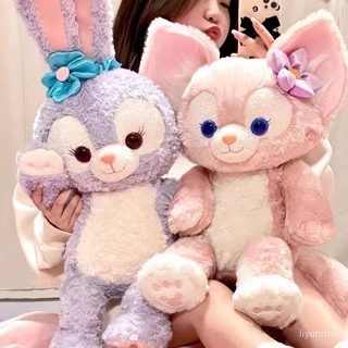 免運·超便宜🌈玲娜貝兒毛絨玩具星戴露公仔小狐狸玩偶琳娜貝爾生日抱枕送給女生 FAXK