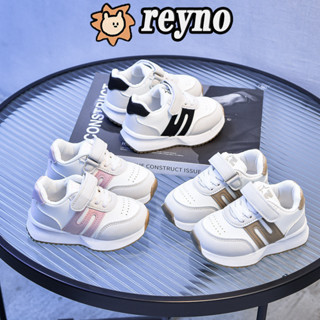 REYNO童鞋阿甘鞋2024新款厚底老爹鞋女童休閒超火運動鞋男童跑步鞋