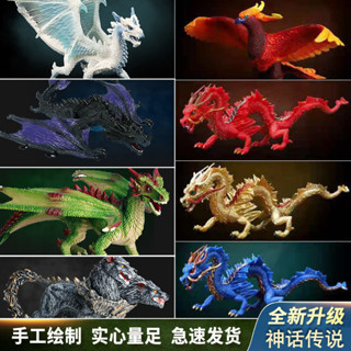 下殺飛龍玩具神話冰龍魔獸神龍噴火龍模擬動物兒童禮物翼龍恐龍模型