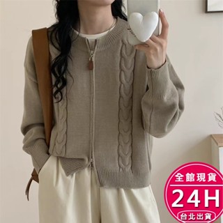 【梨卡】隔日到貨 女裝 針織上衣 上衣外套 甜美針織 韓版氣質針織 中長慵懶風 針織外套DR496【現貨24H】