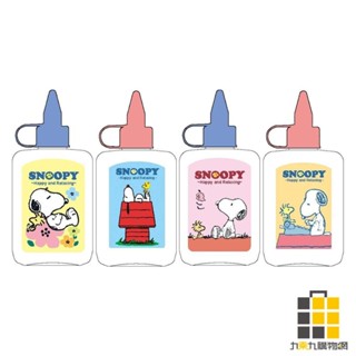 SNOOPY小日子方瓶白膠(款式隨機出貨)【九乘九文具】白膠 SNOOPY 史奴比 卡通白膠 黏貼 學生文具 美勞