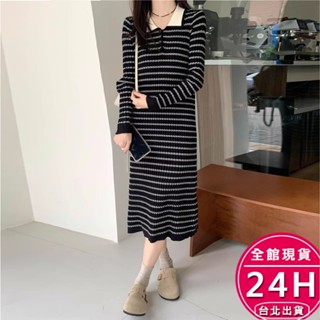 【梨卡】隔日到貨 女裝 針織洋裝 辣妹連身裙 高階感條紋連身裙 修身連身裙 顯瘦針織 性感上衣 WT161【現貨24H】