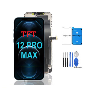 全新現貨TFT螢幕總成相容蘋果iPhone 12 PRO MAX 液晶螢幕熒幕總成