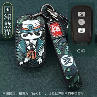 🔥台灣出貨🔥適用24款光陽賽艇ST250紀念版鑰匙套光陽X300機車遙控保護包扣