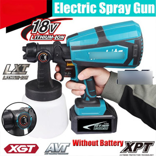 （現貨）新款牧藍色電動無氣噴漆機1000ML 2000W可拆卸高壓電動噴漆機18V鋰電噴槍充電式電動噴牆漆槍無線油漆
