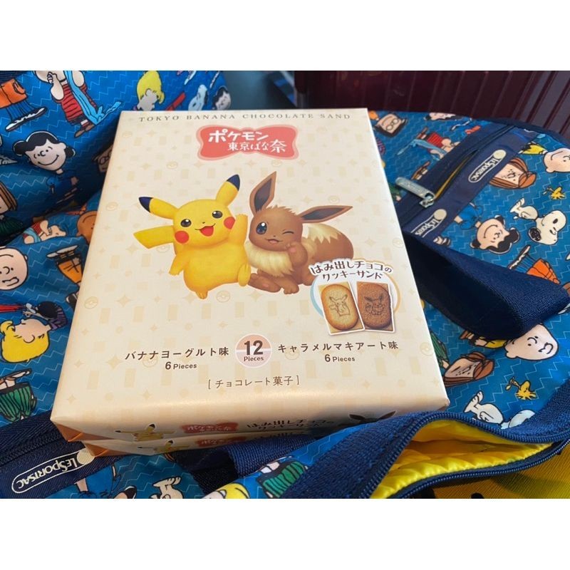 現貨 日本東京芭娜娜TOKYO BANANA 皮卡丘/伊布 夾心餅乾12入 寶可夢 效期04/18