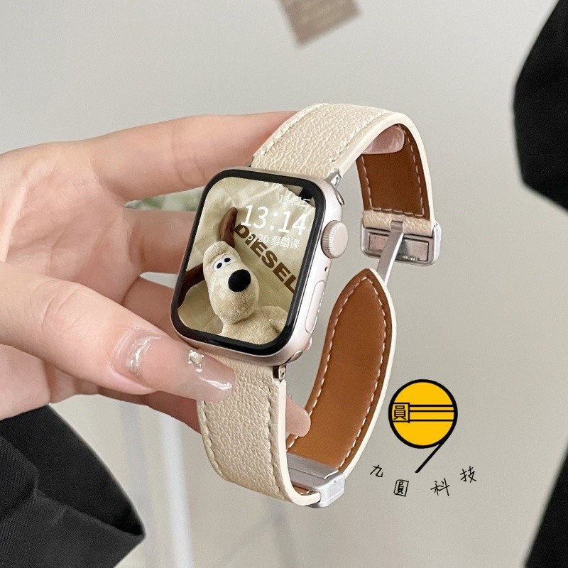 荔枝紋 真皮錶帶 磁吸扣 適用 Apple Watch 11 10 9 8 7 6 5 Ultra  42mm 46mm