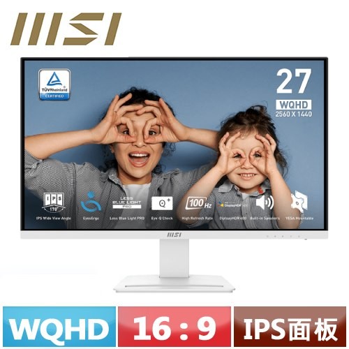 MSI微星 27型 PRO MP273QW E2 護眼商用螢幕