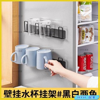 HYH 熱銷 壁掛瀝水杯架 不鏽鋼杯子收納架 倒掛杯子置物架 杯子收納架 廚房杯架 馬克杯架 玻璃杯架 咖啡杯架08