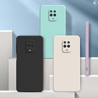 手機殼 Redmi Note 9S /Note9 Pro, 純色 Redmi Note 9 Pro 簡約素色防摔矽膠保護
