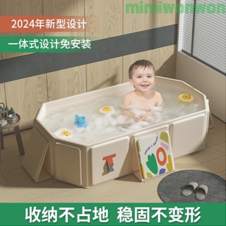 🔥免運🔥泡澡桶 折疊泡澡桶 澡盆 加厚 浴缸桶 摺疊泡澡桶 沐浴桶 嬰兒泡澡洗澡洗澡盆可折疊兒童浴盆寶寶沐浴傢用大號