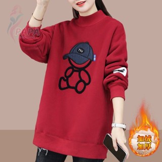 胖MM新款半高領衛衣女冬季加厚300斤寬鬆韓版卡通德絨保暖女外套 加絨大學t 秋天上衣 圓領衛衣 秋冬衛衣 印花長袖衛衣