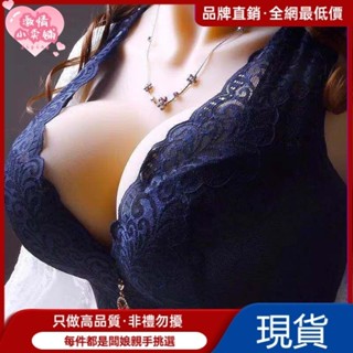 高階品質📣大尺碼胖mm200斤內衣 收副乳內衣防下垂內衣 無鋼圈集中爆乳 調整型薄款胸罩5排扣DE碼