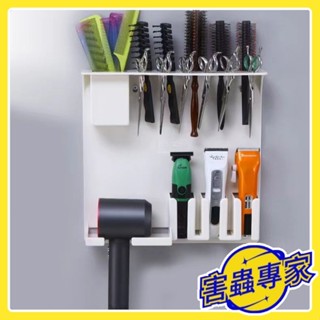 可開發票🔥沙龍理髮 展示架 理髮工具收納 美髮師整理架 桌面置物架 美髮工具 理髮店專用 大容量 簡易儲物架 ZB76