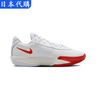 【日本代購】 耐克Nike Air Zoom G.T. Cut Academy 低幫實戰籃球鞋FB2598-101