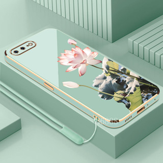【免費掛繩】iPhone 7 8 6 6s plus TPU 手機殼最新款蓮花紋防震軟殼