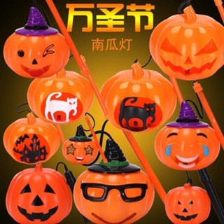 KITTY雜貨舖~萬聖節手提南瓜燈籠