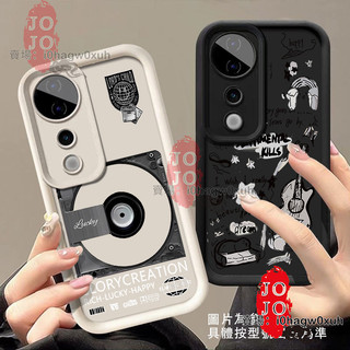 復古CD 軟殼 防摔殼 適用VIVO V40 Pro V40 Lite V2348 V2347 V30 Pro保護殼